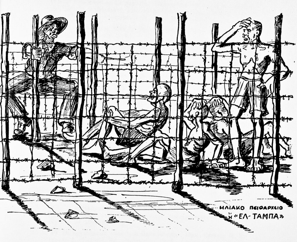 Σκίτσο κρατουμένου της Γυάρου. Στο ηλιακό Πειθαρχείο ρίχνονταν οι κρατούμενοι γυμνοί και εκτεθειμένοι στις καιρικές συνθήκες