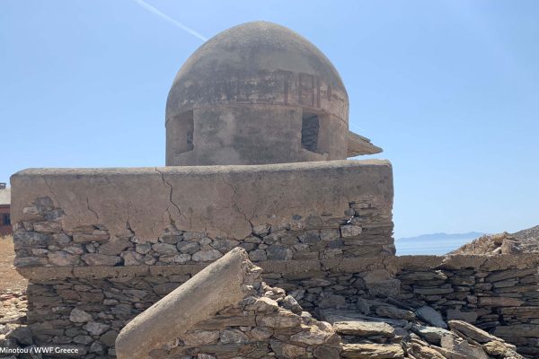 Φυλάκιο επιτήρησης φυλακών, καταυλισμού και όρμου φυλακών