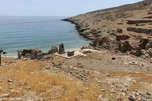 Το μνημείο του καταυλισμού στην παράκτια ζώνη