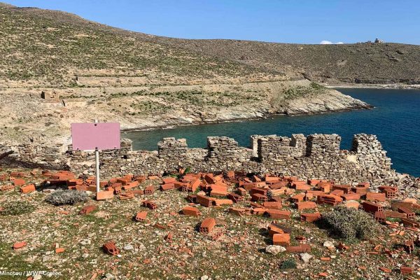 Το ανάγλυφο και τα φυλάκια επόπτευσης στα πρανή