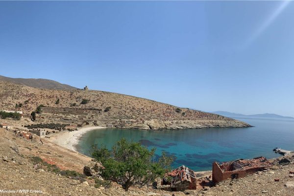 Η θέα από τη δευτερεύουσα πύλη προς τον όρμο των φυλακών