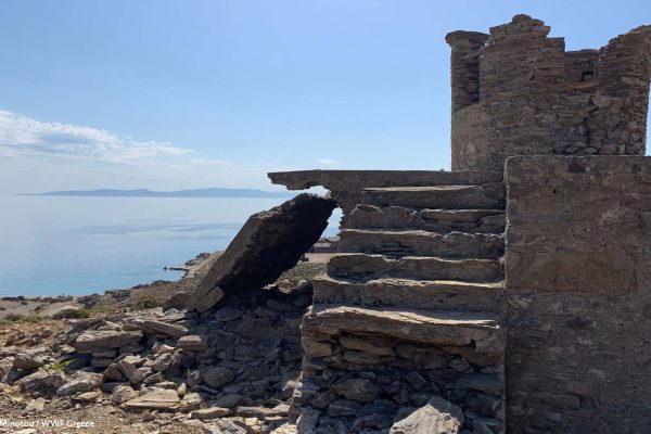 Τα ερείπια του φυλακίου επιτήρησης στις δεξαμενές