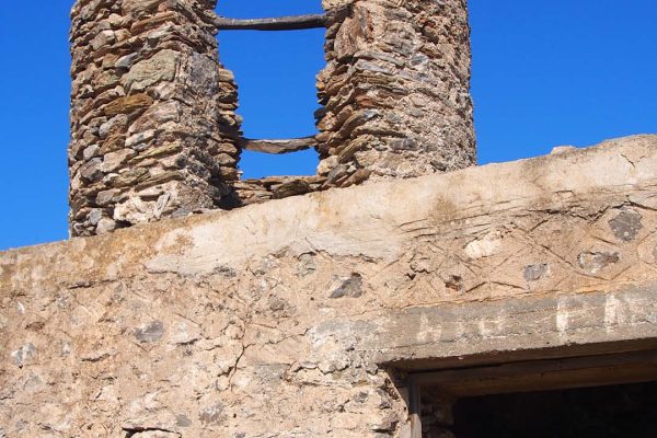 Δομικές λεπτομέρειες φυλακίου επιτήρησης