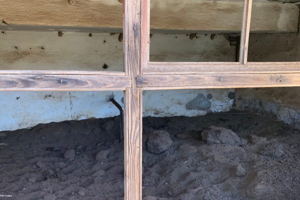 Βιβλιοθήκη Eρείπια14