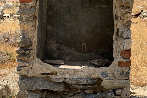 Βιβλιοθήκη Eρείπια16