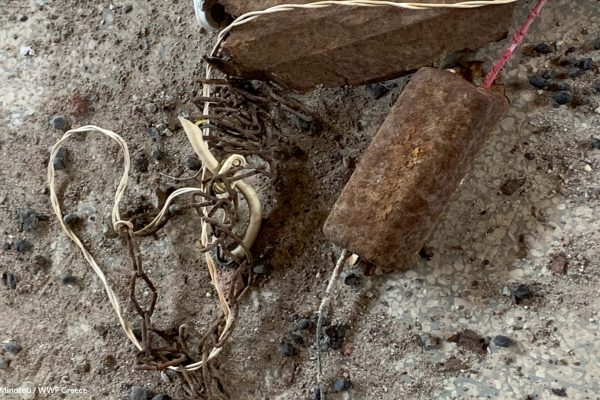 Βιβλιοθήκη Ίχνη και Μνήμες-10