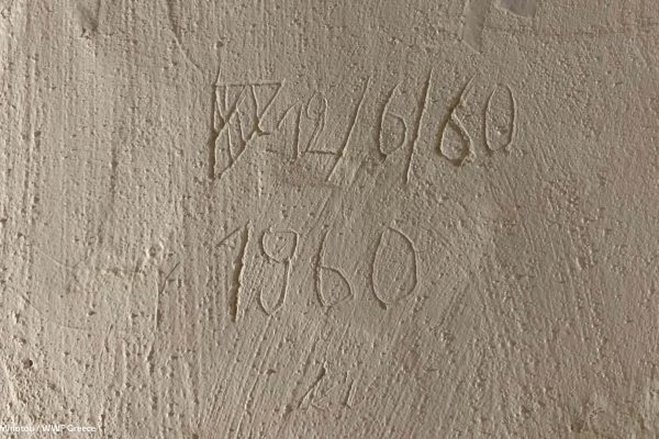 Βιβλιοθήκη Ίχνη και Μνήμες-23