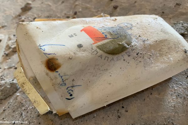 Βιβλιοθήκη Ίχνη και Μνήμες-7