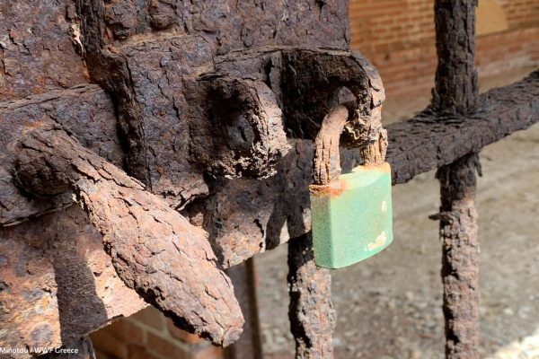 Βιβλιοθήκη Σκουριά-22