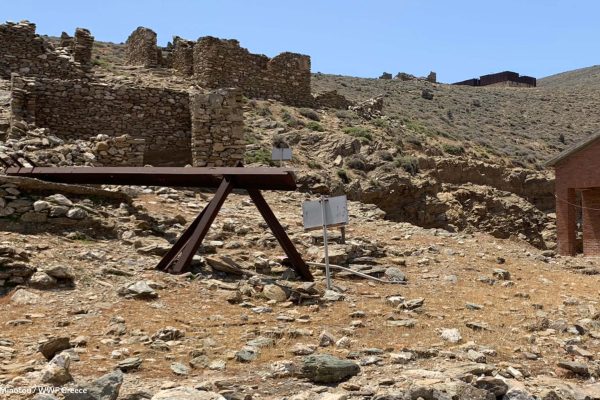 Βιβλιοθήκη Σκουριά-5