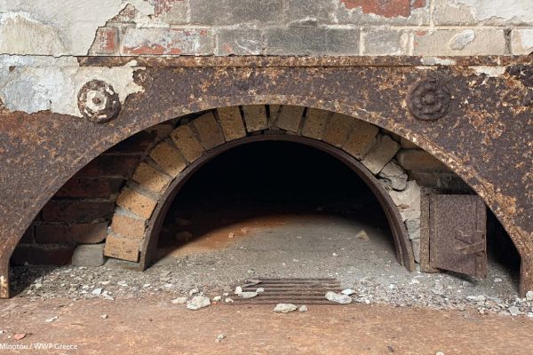 Βιβλιοθήκη Φυλακή Έσω-11