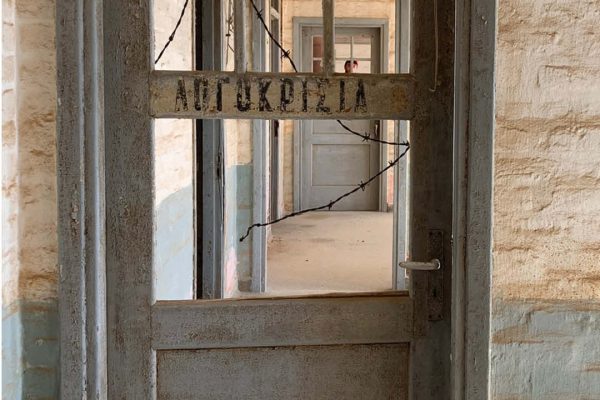 Βιβλιοθήκη Φυλακή Έσω-28