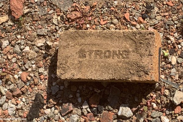 Βιβλιοθήκη Φυλακή Έσω-38